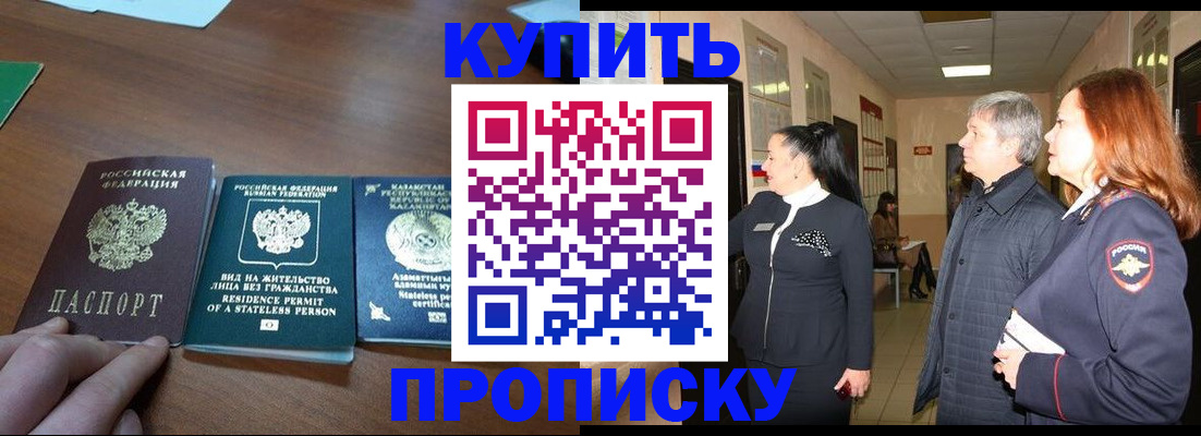 форма 3 в Железногорск-Илимском
